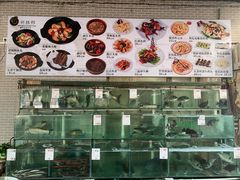 -祈胜邨•顺德鱼生•顺德菜(容桂店)