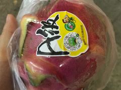 -百果园(领馆国际城店)