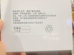 -极客修手机维修·电脑维修·家电维修清洗(城中路店)