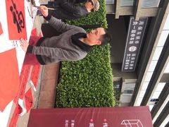 -广交会威斯汀酒店