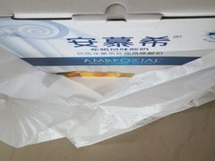 -大润发(明珠店)