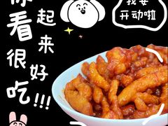 -乐乐餐厅(湘子庙街店)
