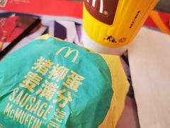 -麦当劳(世纪汇广场店)
