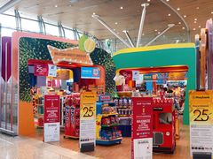 -吉隆坡国际机场