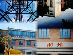 -柳州工业博物馆