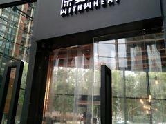 门面-原麦山丘(望京小街店)