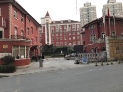 -复旦大学附属妇产科医院(黄浦院区)