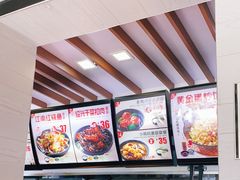 -老娘舅餐厅(黄龙体育中心店)