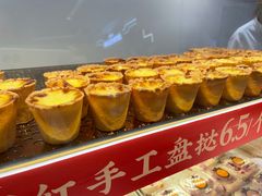 -糕材生(龙湖北京大兴天街店)