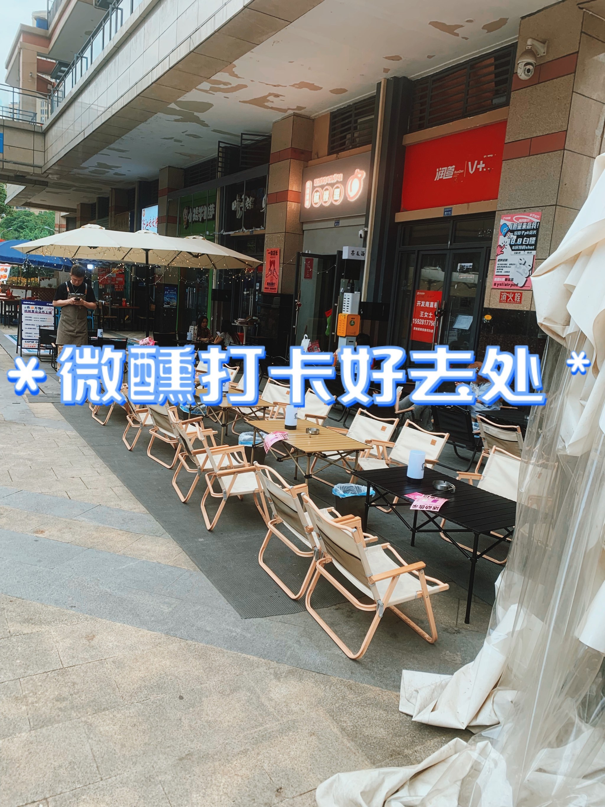 https://qcloud.dpfile.com/pc/PE7U4ghV4f6D6iGJkFNd_6HTbI3r_GMBBrnrZD0ECQxYHAwJT4SoEwT2ko0fKIcDY0q73sB2DyQcgmKUxZFQtw.jpg