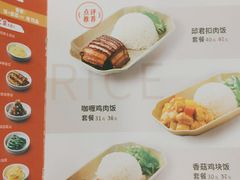 -李先生牛肉面大王(上海站南广场店)