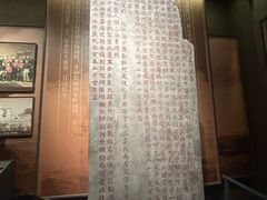 -中国船政文化博物馆