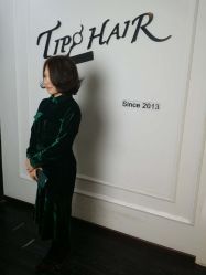 点击看大图 -Tipo Hair salon(明星)店