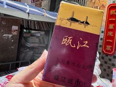 -五马集·海鲜·温州大牌档(黑金冠五马街十字路口店)