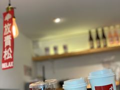 -Joymean coffee.见面咖啡