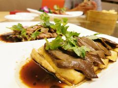 -御同亨酒楼·喜宴