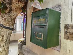 -CITY MART城市集市·里弄(北外滩来福士广场店)