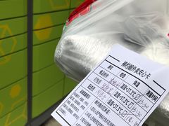 -棒约翰比萨·意面(张江长泰店)