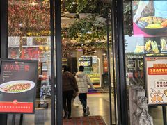 -味可道美食坊(福基路店)
