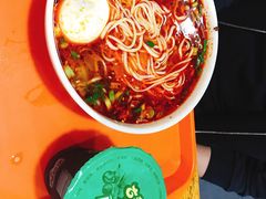 -兰州马子禄牛肉面(文景公园店)