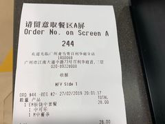 -麦当劳(百利广场店)