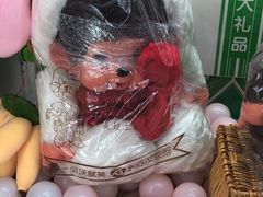 -小象猛犸(炫地购物中心店)