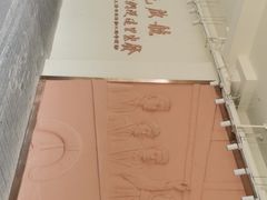 -秦皇岛路游船码头
