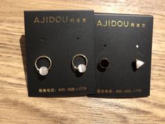 -AJIDOU阿吉豆(北京望京凯德店)