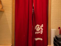 -鮨一日本料理(大中华店)