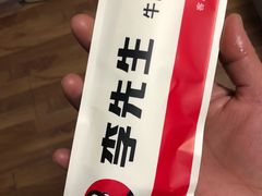 -李先生牛肉面大王(东铁营店)