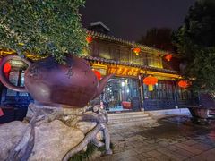 -台儿庄古城