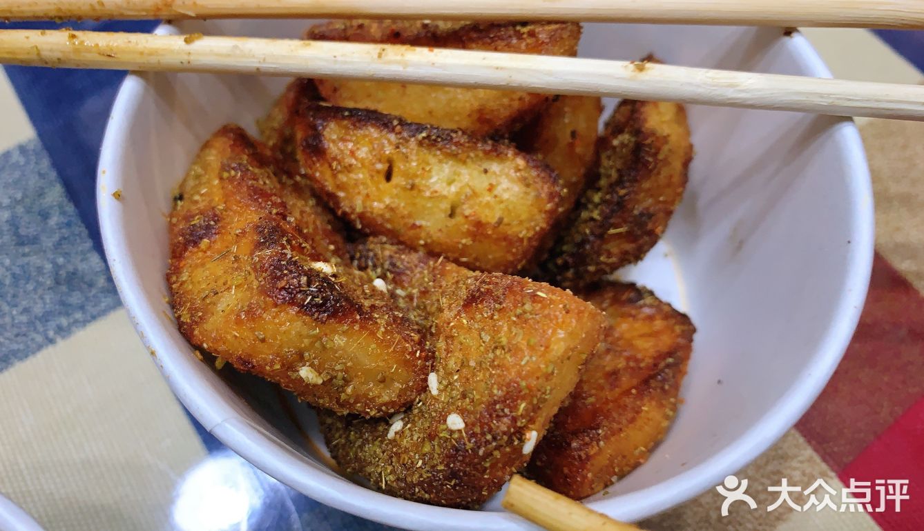 买完了到那里就打包好了