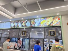 -文昌邓记清补凉(西沙路店)