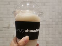 -Awfully Chocolate(来福士广场店)