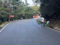-含鄱口
