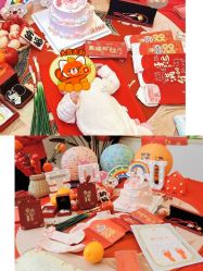 -禧悦府国际月子会所(总店)