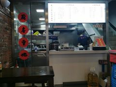 -老顺兴干拌面(雨花亭店)
