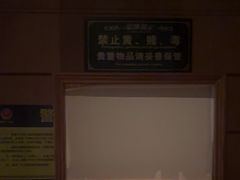 -紫莲花足道(柯桥古镇店)