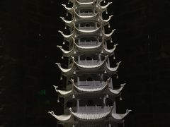 -中国陶瓷谷