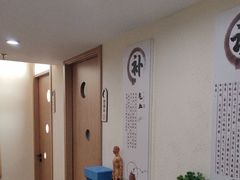 -艾通康缘艾灸.疼痛.睡眠养生馆(凤凰城店)