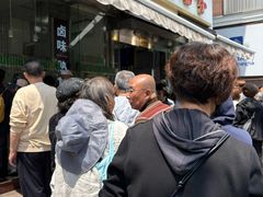 -光明邨大酒家(淮海路店)