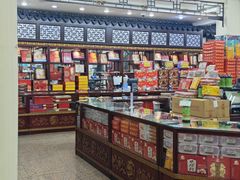 -采芝斋评弹茶馆(观前街店)