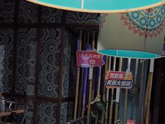 -亮欢寨快活林 酸汤鱼(仁怀店)