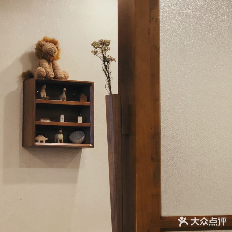 山禾田//日式料理