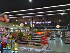 -广百家超市(大东海店)