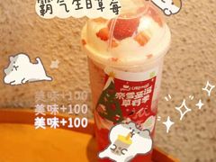 -奈雪的茶(新天地广场PRO店)