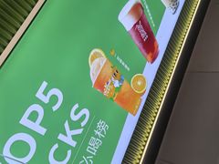 -呷哺呷哺(融创茂店)