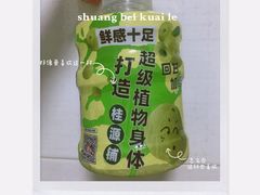 -桂桂茶(恒基名人店)