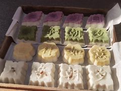 -徐思园大糕(江扬南路店)