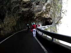 -太鲁阁公园